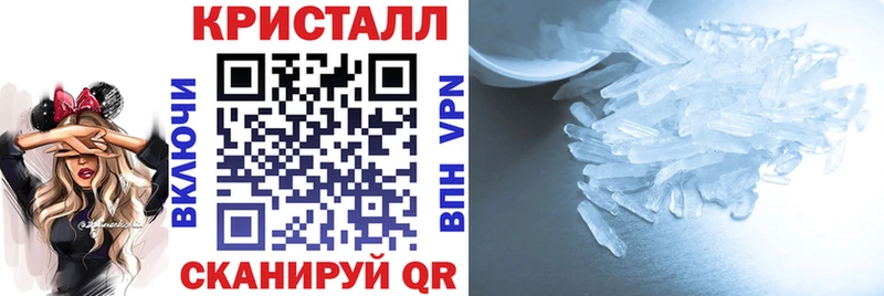 Amphetamine Розовый Ладушкин