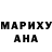 МДМА VHQ Ali Gio