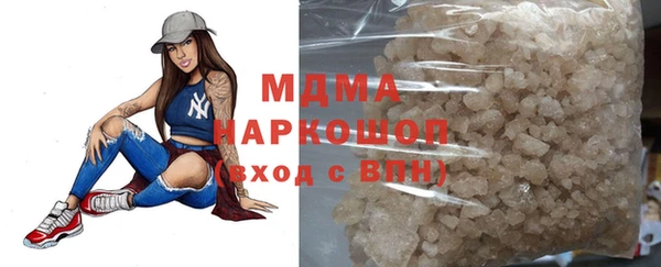 бутик Семикаракорск