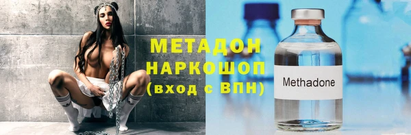 гашик Семилуки