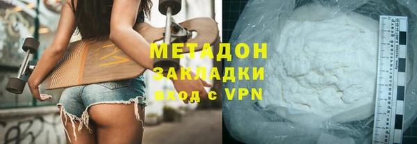 мефедрон мука Абаза
