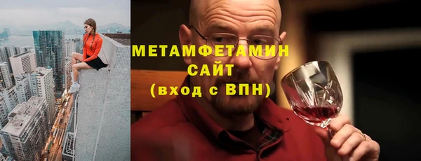 гашик Семилуки