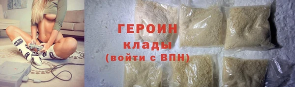 a pvp Абинск