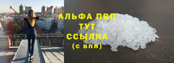 бутик Семикаракорск