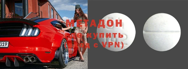 индика Абдулино
