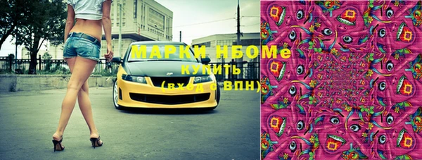первитин Дмитриев