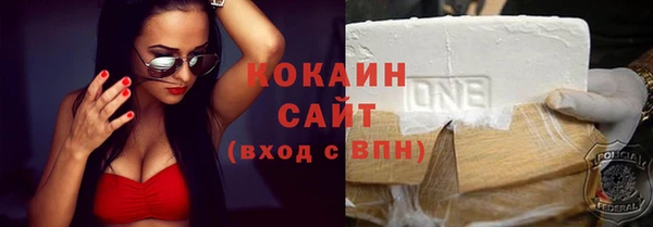 a pvp Абинск
