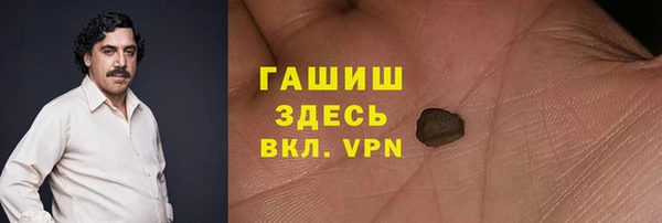 a pvp Абинск