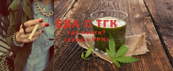 a pvp Абинск