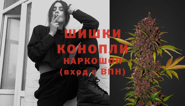 бутик Семикаракорск