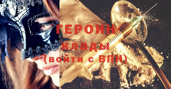 бутик Семикаракорск
