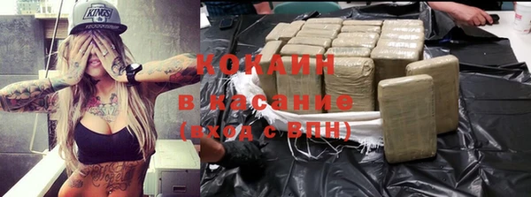 бутик Семикаракорск
