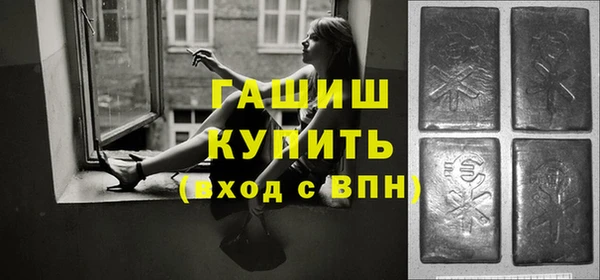 a pvp Абинск