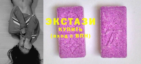 индика Абдулино